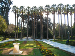 Royal Gardens Athens